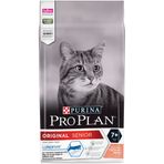 Pro Plan 3 kg Orijinal Senior Somonlu Yaşlı Kedi Maması