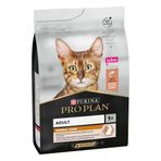 Pro Plan 3 kg Somonlu Kuru Kedi Maması