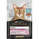 Pro Plan 5x85 gr Okyanus Balıklı Yetişkin Kedi Yaş Maması