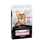 Pro Plan Acti Protect Sterilised Hindili Kısırlaştırılmış Kedi Maması 1.5 Kg