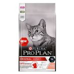 Pro Plan Adult Cat Somonlu 3 kg Yetişkin Kedi Maması