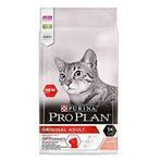 Pro Plan Adult Salmon Somonlu 3 kg Yetişkin Kedi Maması