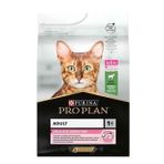 Pro Plan Delicate Digestion Adult Kuzu Etli Yetişkin Kedi Maması 10 Kg