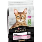 Pro Plan Delicate Yetişkin Kuzulu 10 kg Renkli Kedi Maması