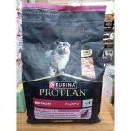Pro Plan Hassas Deriye Sahip Orta Irk Yavru Köpek Kuru Mama 3 Kg Somonlu+1 Adet Pedigree Sığır&Ciğerli Köpek Konserve 400 Gram