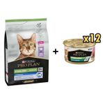 Pro Plan Hindili Kısırlaştırılmış +7 Yaşlı Kedi Maması 3 Kg + + 12 Adet Proplan Sterilised Ton ve Somonlu Kısırlaştırılmış Kedi Konservesi 85 Gr