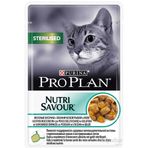 Pro Plan Jelly Sterilised Okyanus Balıklı 85 gr Kısırlaştırılmış Yaş Kedi Maması