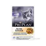Pro Plan Junior Yavru Konserve 85 gr Kedi Maması