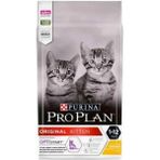 Pro Plan Kitten Tavuklu Yavru Özel 1.5 kg Kedi Maması