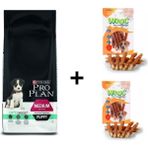 Pro Plan Kuzulu 12 kg Yavru Köpek Maması + 2x80 gr Wooc Ödül