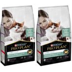 Pro Plan Liveclear Kitten Hindili Yavru Kedi Maması 1.4 kg (2 paketi)