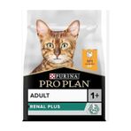 Pro Plan Neo Pet Market Renal Yetişkin Kediler Için Tavuklu Ve Pirinçli Kedi Maması 10 kg