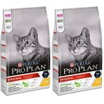 Pro Plan Original Tavuklu Kuru Kedi Maması 1.5 kg (2 paketi)