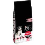 Pro Plan Pro Plan Puppy Somonlu Yavru Köpek Maması 12 Kg