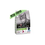 Pro Plan Pro Plan Sterilised Somonlu Yetişkin Kuru Açık Kedi Maması 3 Kg