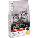 Pro Plan Proplan Kitten Tavuklu Yavru Kedi Maması 10 Kg 7613036505307