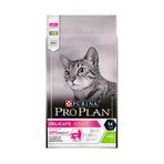 Pro Plan Proplan Lamb - Delicate Kuzu Etli Yetişkin Kedi Maması 3kg