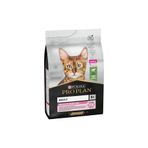 Pro Plan ProPlan Pro Plan Delicate Lamb Adult Cat Food Kuzu Etli Kedi Maması 1.5KG