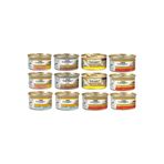 Pro Plan Purina Proplan Gourmet 85 Gr Yetişkin Kedi Konserve Maması X 12 Adet Karışık Ekonomik Paket