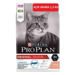 Pro Plan Senior +7 Somonlu Yaşlı 1.5 kg Kedi Mama