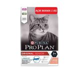 Pro Plan Senior +7 Somonlu Yaşlı 1 kg Kedi Mama