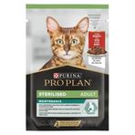 Pro Plan Sığır Etli Pouch 10x85 gr Kısırlaştırılmış Konserve Kedi Maması