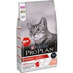Pro plan Somonlu 3 kg Yetişkin Açık Kedi Maması