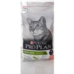Pro Plan Sterilesed Kısır Kedi Maması Somonlu 10kg Orjınal Paket Stt2024