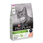 Pro Plan Sterilised 3 kg Kısırlaştırılmış Somonlu Açık Kedi Maması