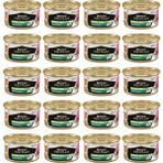 Pro Plan Sterilised Kısır 20 Adet 85GR Kedi Konserve Maması