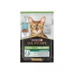 Pro Plan Sterilised Kısırlaştırılmış Kediler için Okyanus Balıklı yaş mama 85 gr. x 26 adet