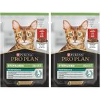 Pro Plan Sterilised Pouch Sığır Etli Kısır Kedi Yaş Maması, 85gr (2 paketi)