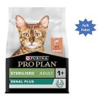 Pro Plan Sterilised Somonlu Kısırlaştırılmış 4 Kg Yetişkin Kedi Maması - Açık Paket