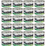Pro Plan Sterilised Ton Balıklı Ve Somonlu Kısırlaştırılmış Yetişkin Kedi Maması Konserve 24x85 Gr