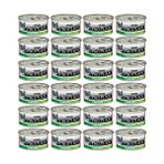 Pro Plan Sterilised Ton Ve Somonlu Kedi Konservesi 85 gr x 24 Adet 7613033