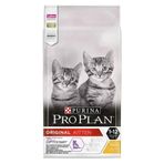 Pro Plan Tavuklu 1.5 kg Yavru Kedi Maması
