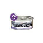 Pro Plan Tavuklu 24x85 gr Yavru Konserve Kedi Maması
