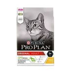 Pro Plan Tavuklu Pirinçli 3 kg Yetişkin Kuru Kedi Maması