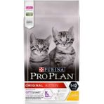 Pro Plan Tavuklu Yavru Kedi Maması 10 Kg Sağlıklı Gelişim İçin Özel Formül