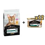 Pro Plan Tavuklu Yetişkin Kedi Maması 3 Kg +12 Adet Proplan Adult Tavuk Etli Yetişkin Kedi Konservesi 85 Gr