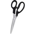 Proalet Taksun Paslanmaz Çelik Makas, GL120, Keskin Bıçak, Ofis, Okul Kullanımı, Çok Amaçlı, Dayanıklı Vidalı Yapı, Ergonomik, Hassas Kağıt, Karton, Kumaş Kesimi, Profesyonel Terzi Makası, 9"