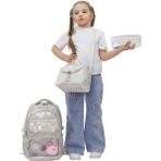 Probag Kız Çocuk Okul Çantası 3lü Set Hologram Parlak Şeffaf Cepli Beslenme Kalemlik Ilkokul - Krem
