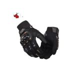 Probiker Pro Biker Motor - Bisiklet Eldiven 3 Renk Standart Elastik Kumaş