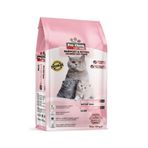 Prochem Babycat Kitten Somonlu 10 kg Yavru Kedi Maması