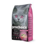 Prochoice 2 kg Pro 37 Tavuklu ve Pirinçli Yavru Kedi Maması