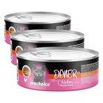 Prochoice Döner Chicken, Sos İçinde Tavuk Etli Tam & Dengeli Yavru Kedi Maması 70 gr (3 paketi)