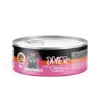 Prochoice Döner Chicken, Sos İçinde Tavuk Etli Tam & Dengeli Yavru Kedi Maması 70 gr x 12 adet