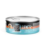 Prochoice Döner Tuna, Sos İçinde Ton Balıklı Tam & Dengeli Yetişkin Kedi Maması 70 gr