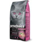 Prochoice Hipoalerjenik Tavuk Etli ve Pirinçli Yavru Kediler İçin 15 kg Kuru Kedi Mama