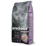 Prochoice Pro 38 Hypoallergenic Kuzulu Ve Pirinçli Yavru Kedi Maması 15 Kg
